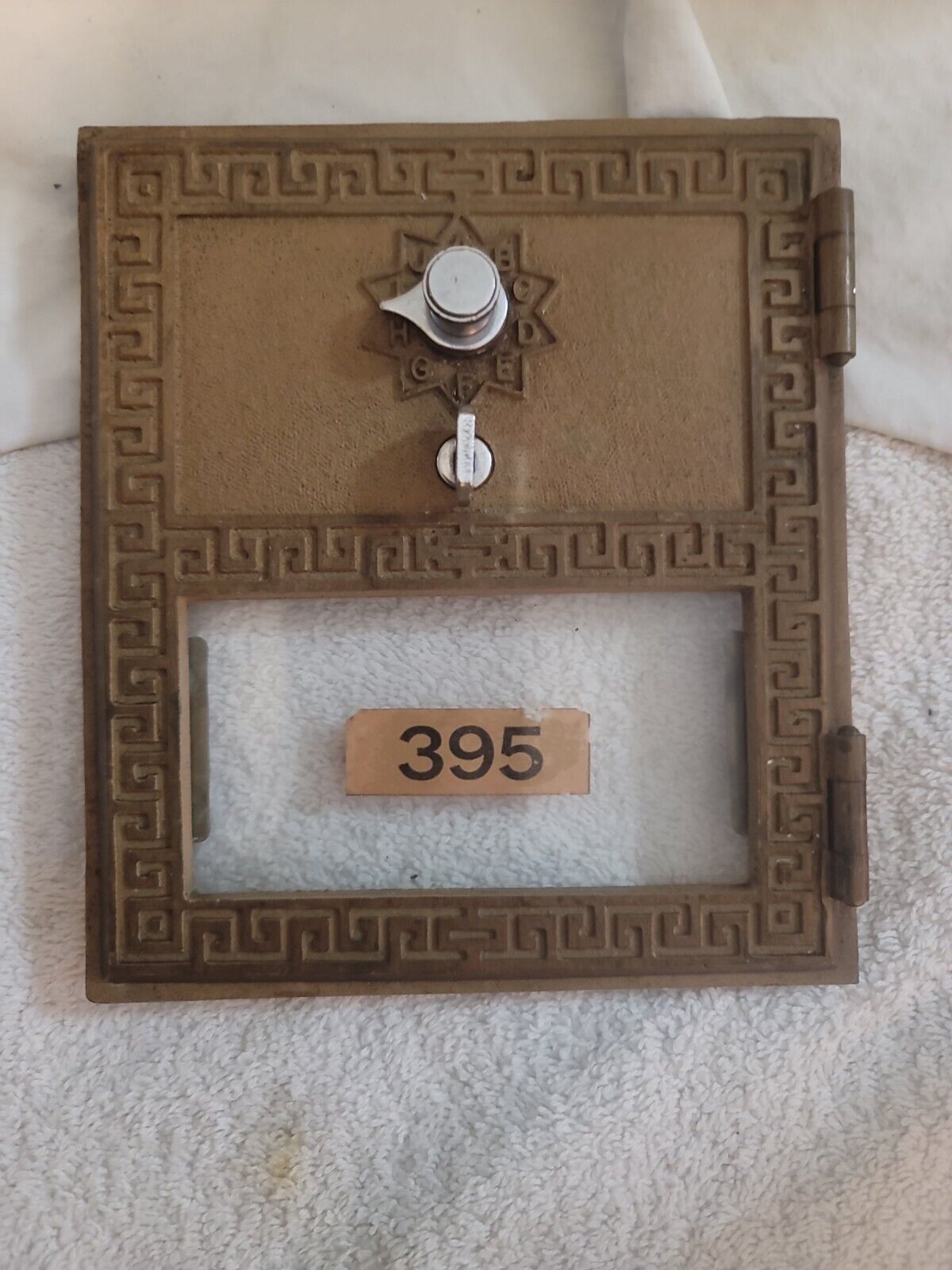 Vintage Brass Post Office Box Door Double-Combination - Works, Art Deco Nouveau