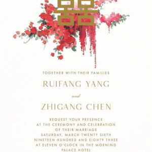 Cascading Florals Wedding Invitation