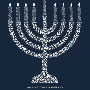 Vine Menorah Holiday Photo Card