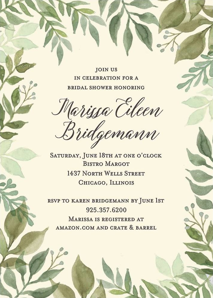 Watercolor Garden Bridal Shower Invitation