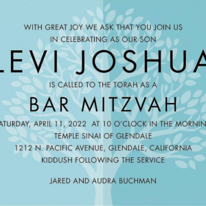 619425445.png Split Tree Bar Mitzvah Invitation