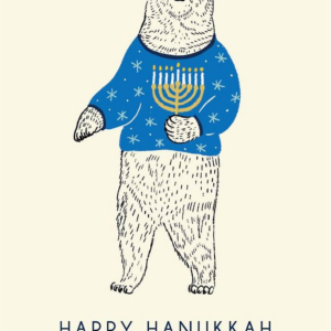 619426185.png Hanukkah Bear Holiday Card