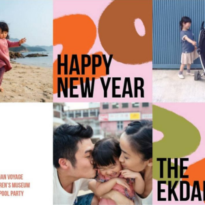 Grand View Holiday Photo Card