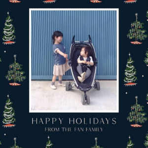 Tinsel Tree Holiday Photo Card