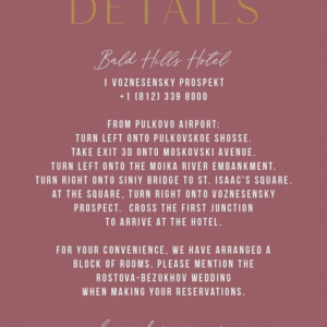 Simply Us Mauve Information Card