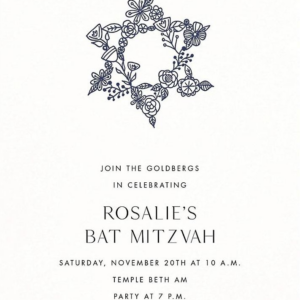 Nitzan I Bat Mitzvah Invitation