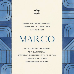 Tefillin Bar Mitzvah Invitaiton