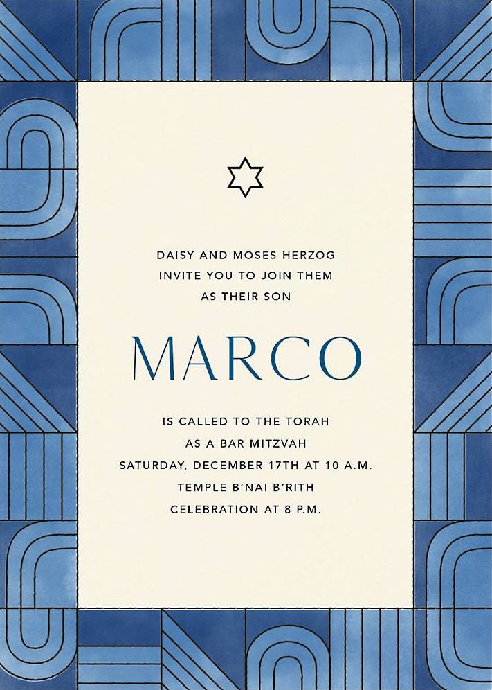 Tefillin Bar Mitzvah Invitaiton