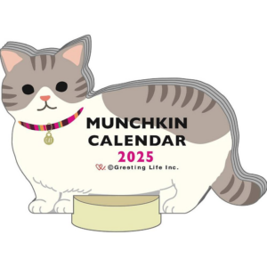 619428475.png 2025 Calendar-Animal Die Cut - MUNCHKIN CAT
