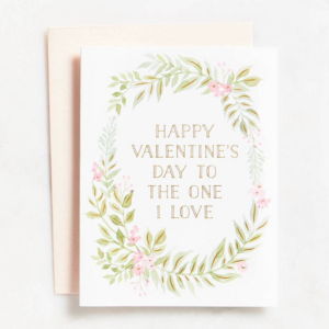 619432663.png Greenery Valentine Card