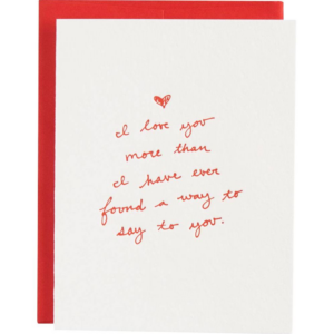 619433203.png I Love You More Than Greeting Card