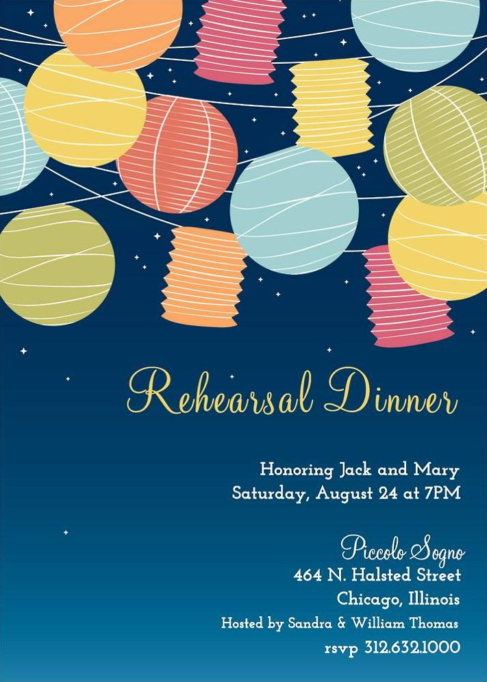 Lanterns Rehearsal Dinner Invitation