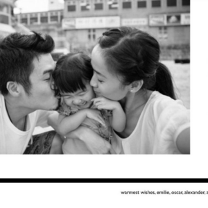 Ascender Horizontal Photo Card