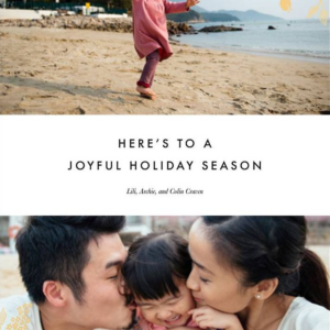 619448600.png Heather and Lace Foil Multi-Photo Card