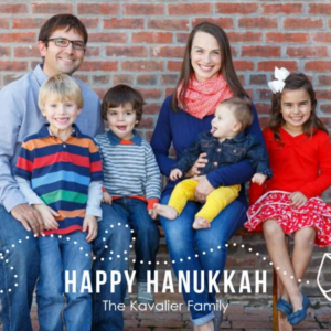 619448841.png Dreidel Art Holiday Photo Card