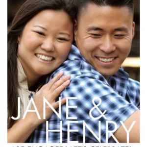 619449130.png Knockout Frame Photo Engagement Party Invitation