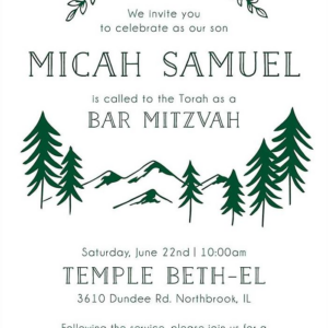 Adventure Bar Mitzvah Invitation