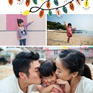 Glow Strings Attached Vertical Photo Card