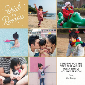 619450028.png Highlight Reel Holiday Photo Card