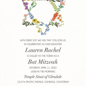Wildflower Star Bat Mitzvah Invitation