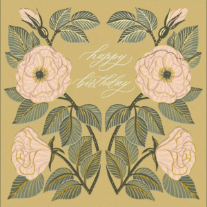 619450546.png Floral Sublime Birthday Card