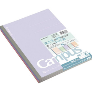 619451051.png Mineral Color Campus Notebooks