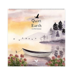 619451353.png 2025 Quiet Earth Watercolor Landscapes Wall Calendar