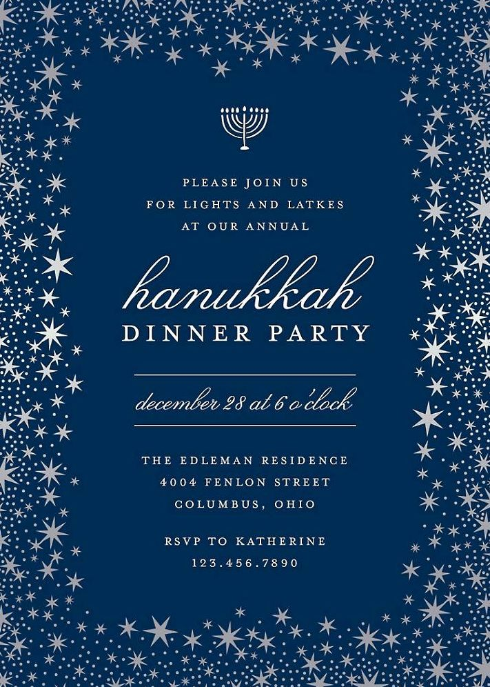 Starry Night Foil Border Hanukkah Card