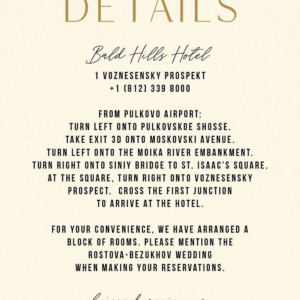 Simply Us Cream Information Card