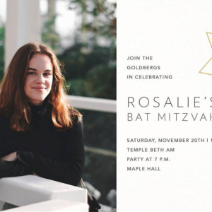 Nissuin Bat Mitzvah Invitation