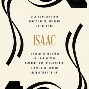 619451883.png Groove Bar Mitzvah Invitaiton