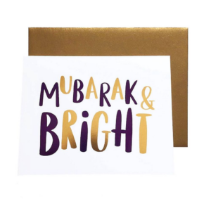 619453586.png Mubarak and Bright Card