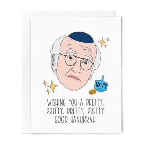 619457458.png Pretty Good Hanukkah Card