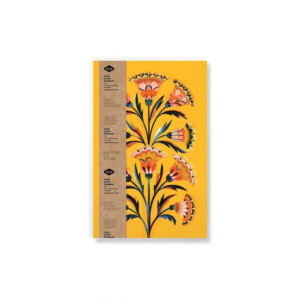 619462160.png Golden Floral layflat notebook