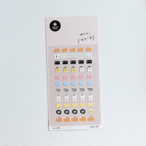 619593064.png Suatelier Shopping Mini Series Stickers