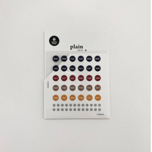 619593074.png Suatelier Days of Week Stickers