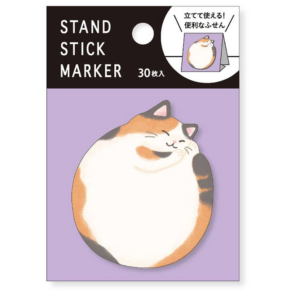 619593082.png Mindwave Curled Up Cat Stand Stick Page Markers