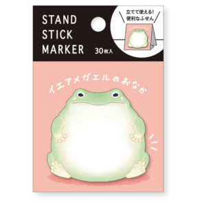 619593086.png Mindwave Frog Stand Stick Page Markers