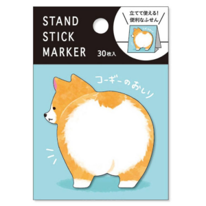 619593095.png Mindwave Corgi Stand Stick Page Markers