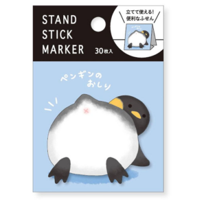 619593102.png Mindwave Penguin Stand Stick Page Markers