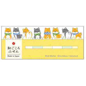 619593112.png Mindwave Shiba Inus Stick Page Markers