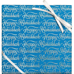 Happy Hanukkah Script Stone Paper Roll Wrap