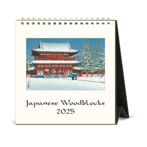 619720379.png 2025 Japanese Woodblock Desk Calendar