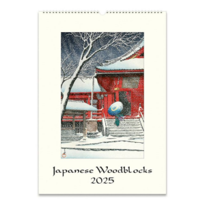 619720395.png 2025 Japanese Woodblock Wall Calendar