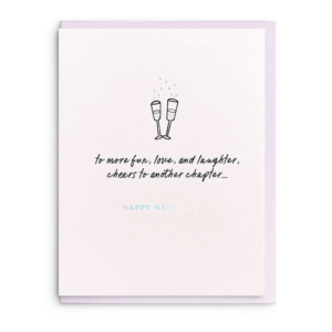 619897754.png NYEAR To Another Chapter