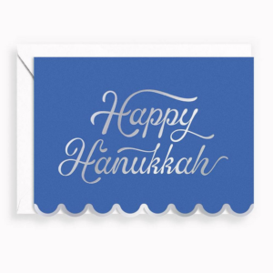 HANUK OFF/DIECUT A6 Happy Hanukkah Vintage Script FLD S/10