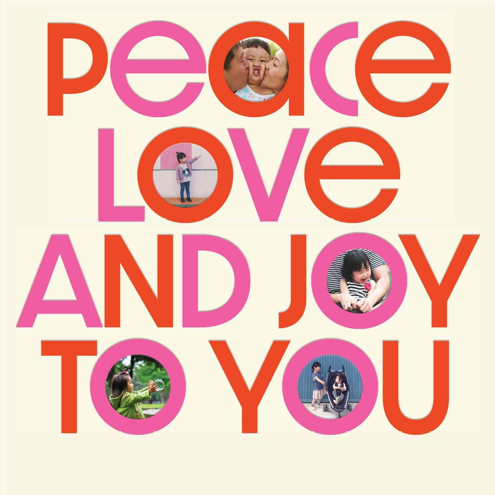 Joyful Wishes Holiday Photo Card