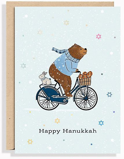 HANUK OFF/FOIL A6 Bike Bear Hanukkah FLD