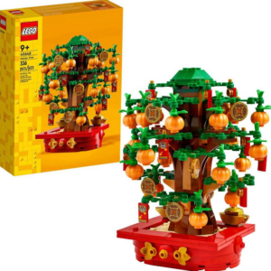 620717891.png LEGO Iconic Money Tree 40648