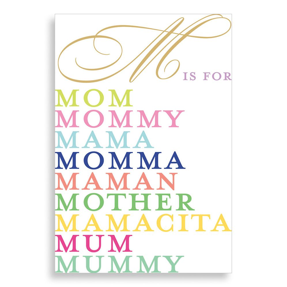 MDAY M Is For Mom